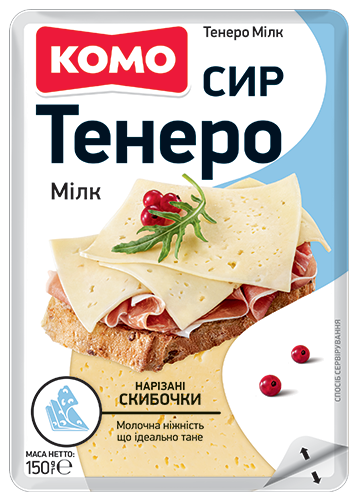 Нарізаний<br>скибочками